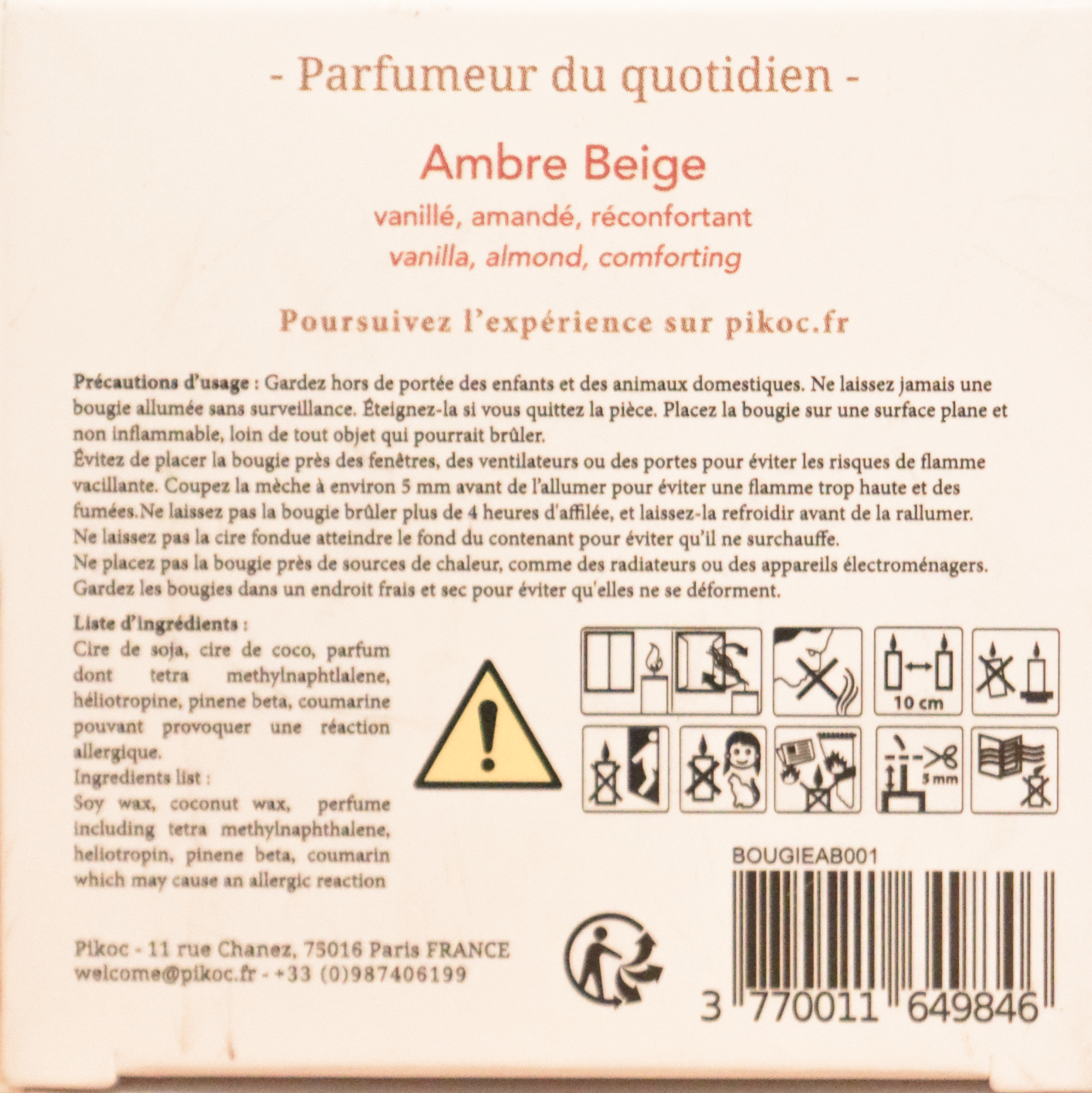 Bougie Ambre Beige